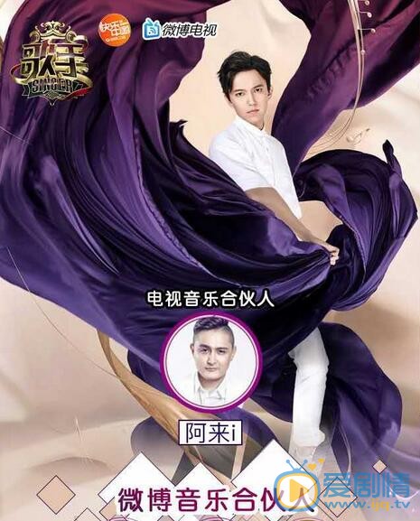 迪玛希《歌手》照 迪玛希高清写真_迪玛希高清剧照