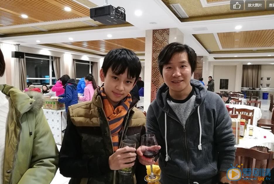 陈鸿锦参加活动照 陈鸿锦高清写真_陈鸿锦高清剧照