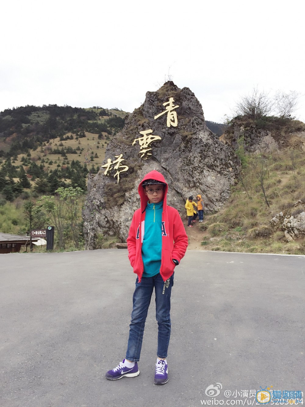陈鸿锦生活照 陈鸿锦高清写真_陈鸿锦高清剧照