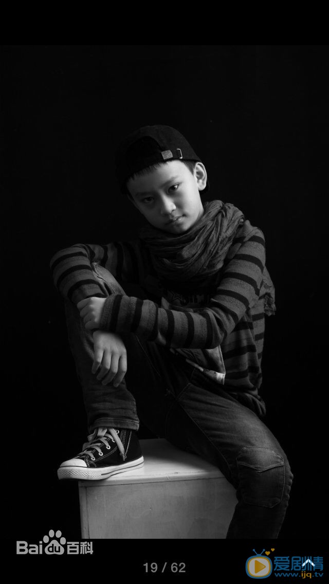 陈鸿锦写真照 陈鸿锦高清写真_陈鸿锦高清剧照