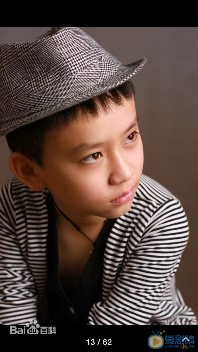 陈鸿锦写真照 陈鸿锦高清写真_陈鸿锦高清剧照