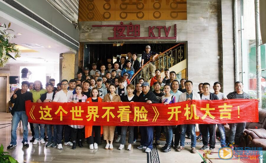 王新乔《这个世界不看脸》照 王新乔高清写真_王新乔高清剧照
