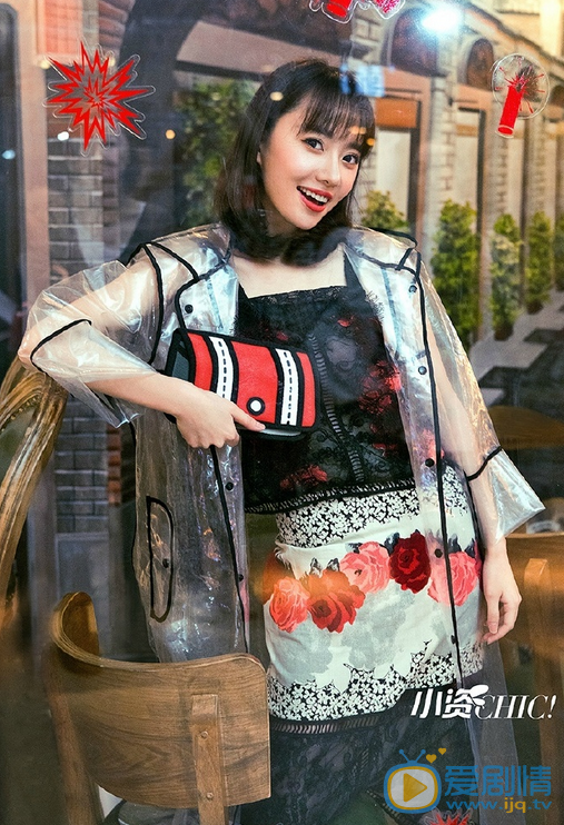 刘萌萌杂志写真 刘萌萌高清写真_刘萌萌高清剧照