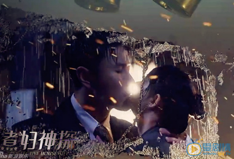 刘萌萌《煮妇神探》剧照 刘萌萌高清写真_刘萌萌高清剧照