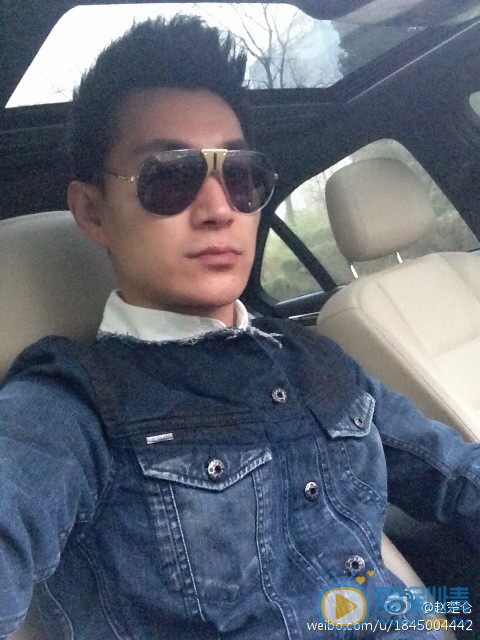 赵楚纶生活照 赵楚纶高清写真_赵楚纶高清剧照