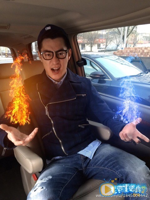 赵楚纶搞怪表情包 赵楚纶高清写真_赵楚纶高清剧照