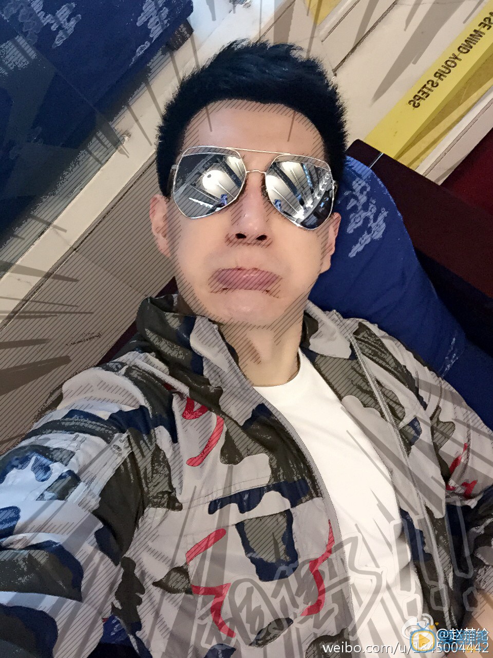 赵楚纶搞怪表情包 赵楚纶高清写真_赵楚纶高清剧照