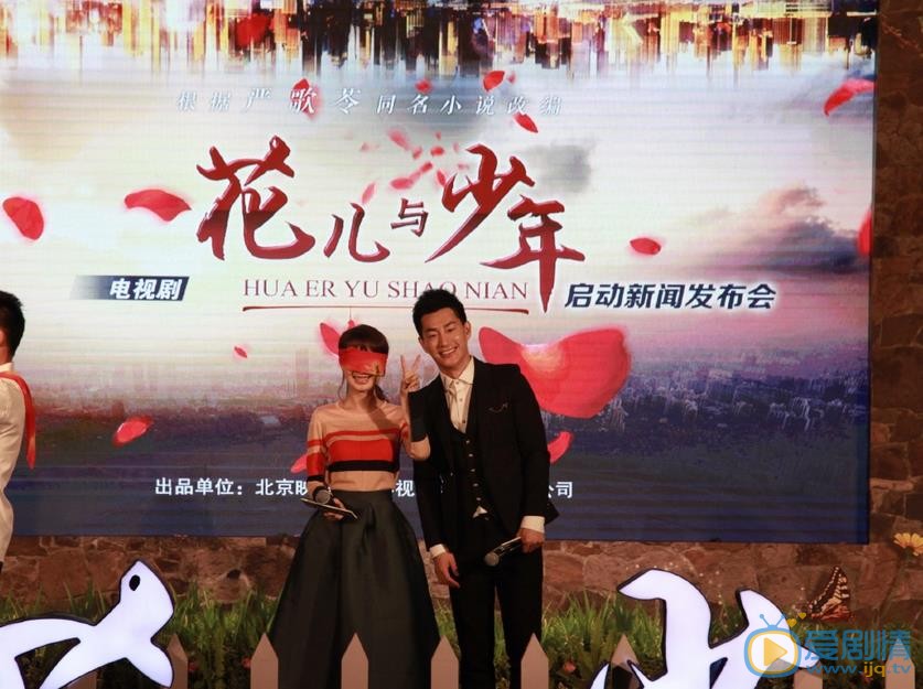 赵楚纶参加活动照 赵楚纶高清写真_赵楚纶高清剧照