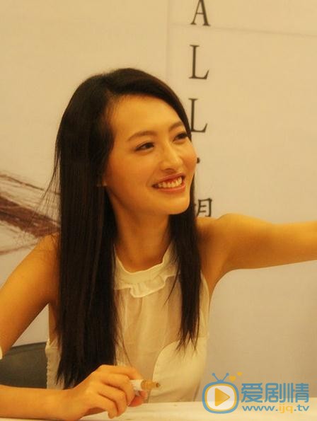 杨菲洋签售会 杨菲洋高清写真_杨菲洋高清剧照