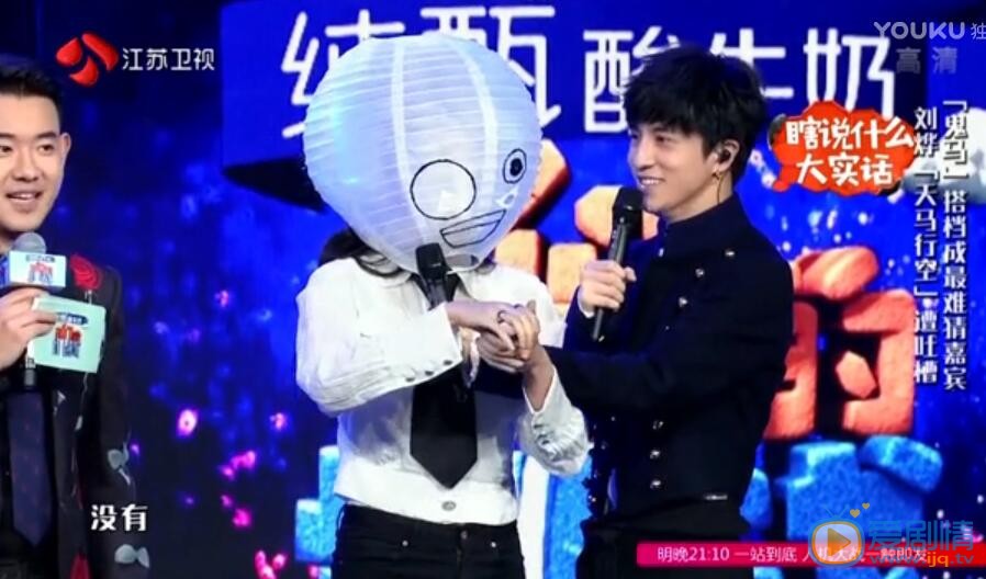 我们的挑战薛之谦的女搭档是谁？与薛之谦合唱《小幸运》的美女是谁？