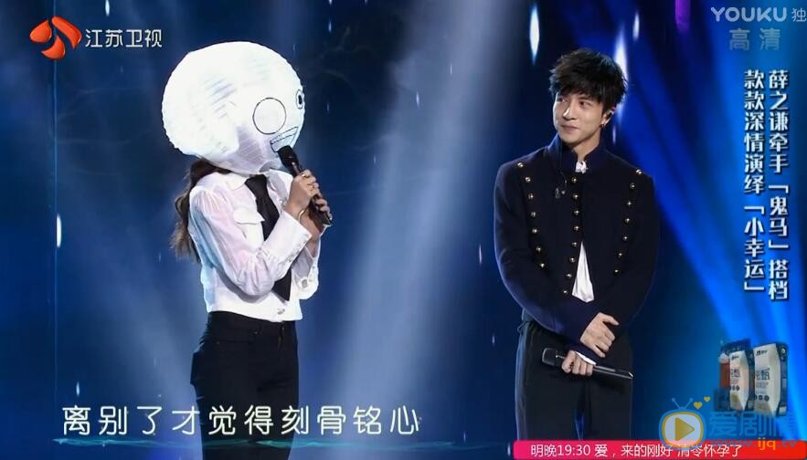 我们的挑战薛之谦的女搭档是谁？与薛之谦合唱《小幸运》的美女是谁？