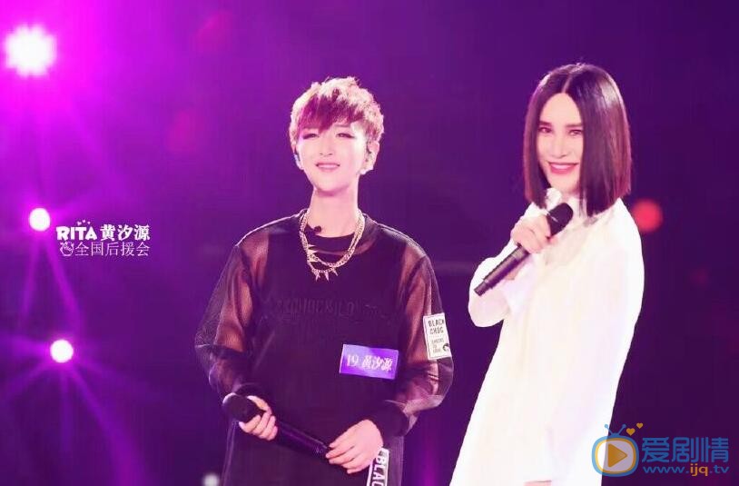 黄汐源《2016超女》照 黄汐源高清写真_黄汐源高清剧照
