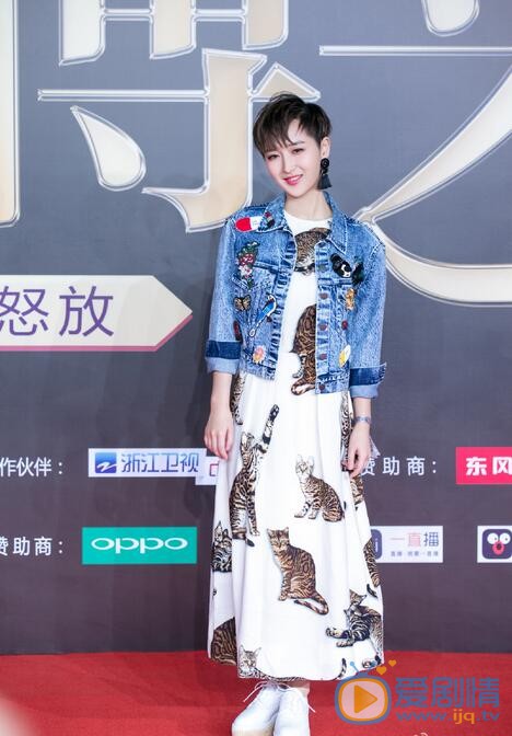 黄汐源活动照 黄汐源高清写真_黄汐源高清剧照