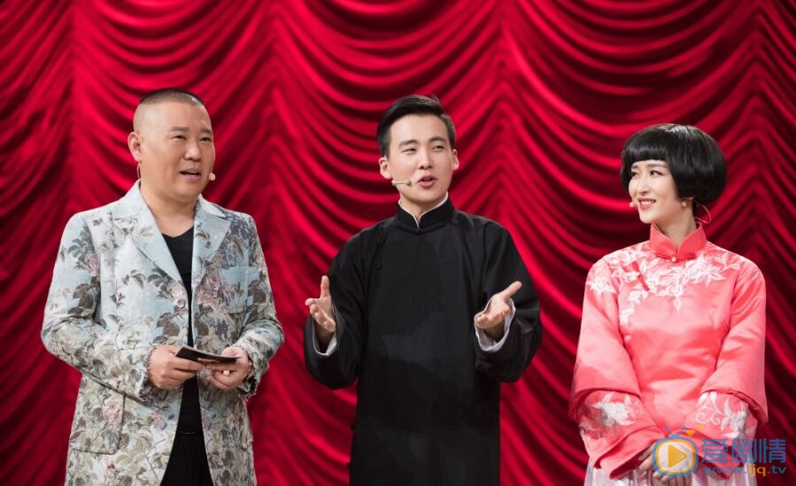 黄汐源《欢乐喜剧人》照 黄汐源高清写真_黄汐源高清剧照