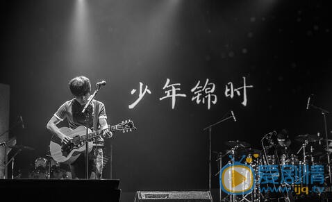 赵雷其他照片 赵雷高清写真_赵雷高清剧照