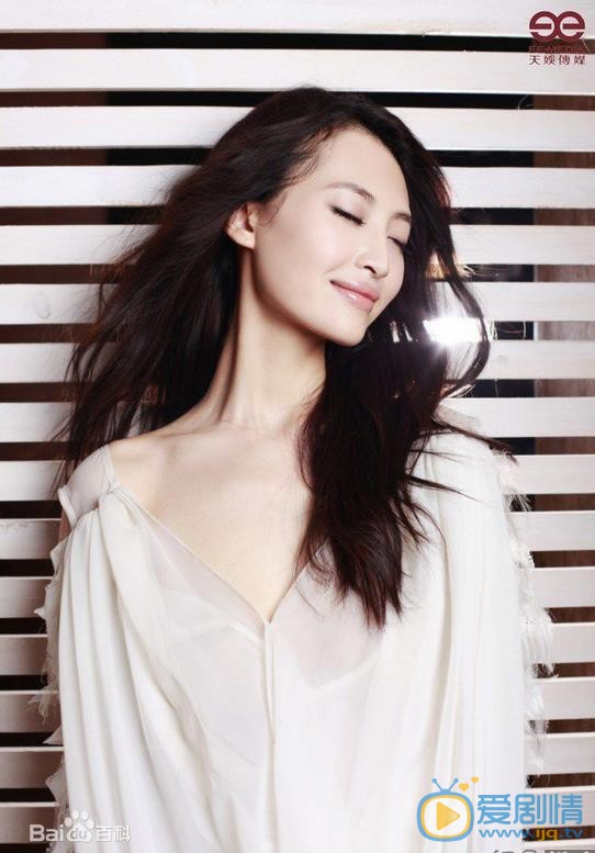 杨洋写真