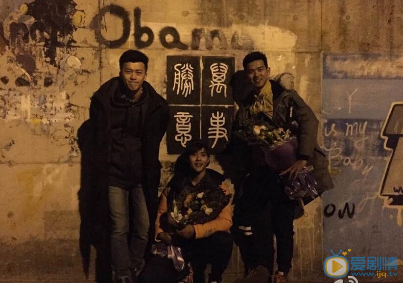 王子桀《微微一笑很倾城》照 王子桀高清写真_王子桀高清剧照