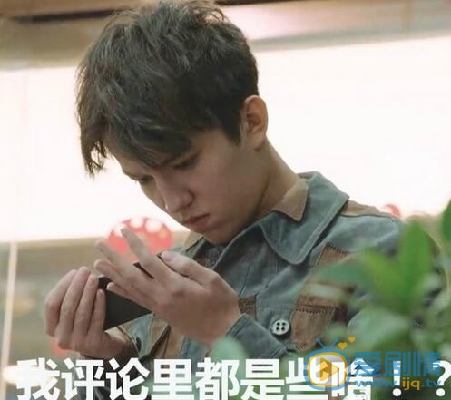 迪玛希表情包 迪玛希高清写真_迪玛希高清剧照