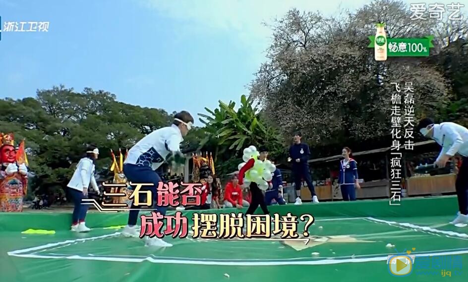 周游《二十四小时》照 周游高清写真_周游高清剧照
