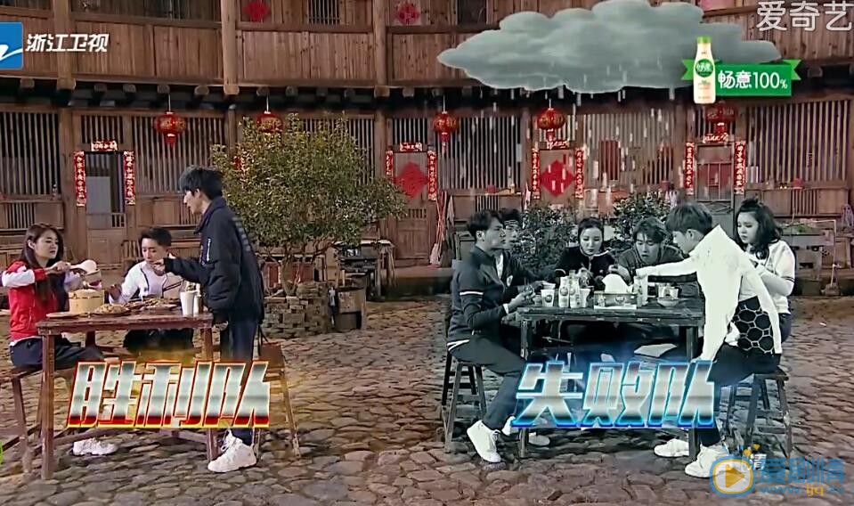 周游《二十四小时》照 周游高清写真_周游高清剧照