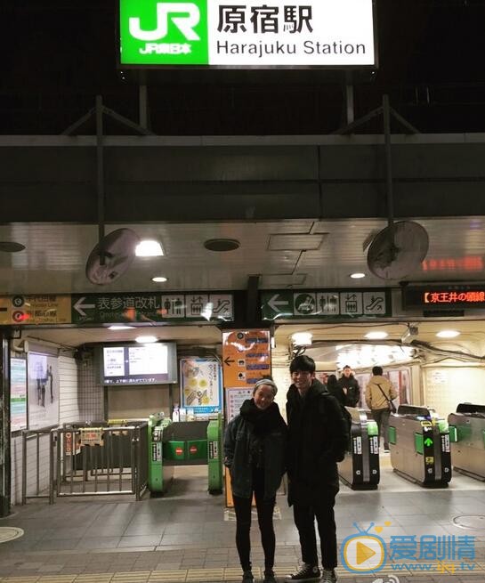 林伯宏合照 林伯宏高清写真_林伯宏高清剧照