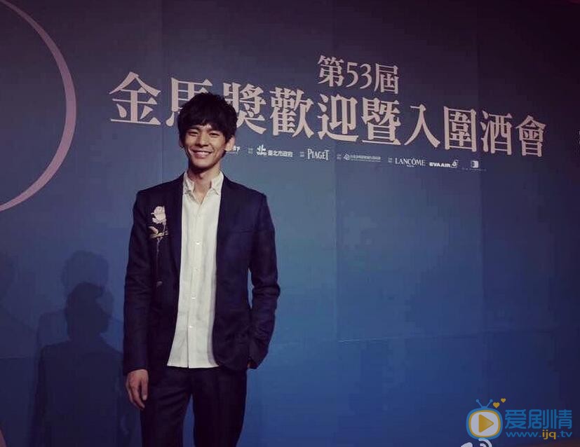 林伯宏活动照 林伯宏高清写真_林伯宏高清剧照