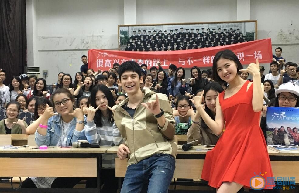 林伯宏其他照片 林伯宏高清写真_林伯宏高清剧照