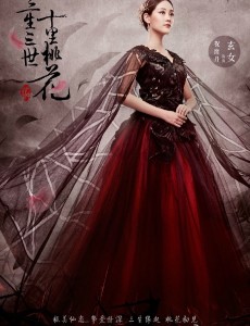 三生三世十里桃花玄女和离境有孩子吗？玄女的孩子保住了吗？