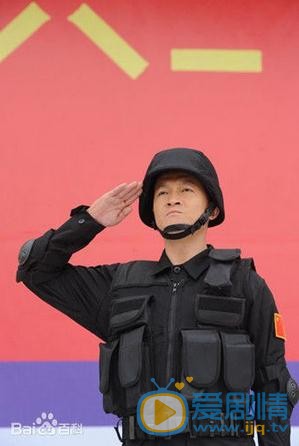 杨志刚《火蓝刀锋》剧照 杨志刚高清写真_杨志刚高清剧照