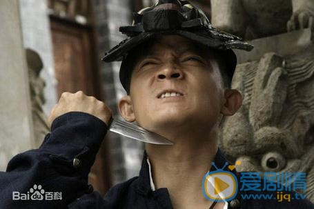 杨志刚《红娘子》剧照 杨志刚高清写真_杨志刚高清剧照