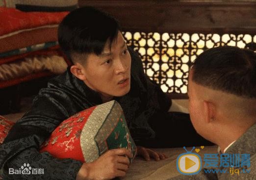 杨志刚《红娘子》剧照 杨志刚高清写真_杨志刚高清剧照