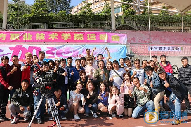 宫政《青春最好时》照 宫政高清写真_宫政高清剧照