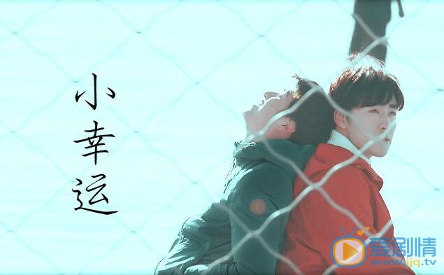 罗一航《烟袋斜街十号》照 罗一航高清写真_罗一航高清剧照