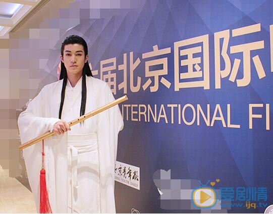 罗一航北京电影节开幕表演 罗一航高清写真_罗一航高清剧照