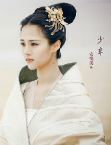 三生三世十里桃花少辛是谁演的？少辛扮演者安悦溪个人资料生活照欣赏