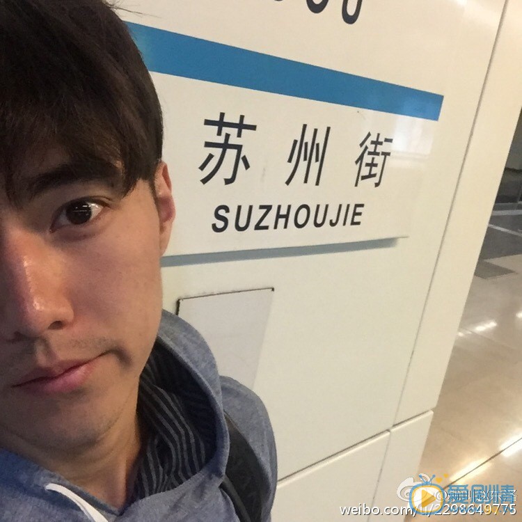 赵东泽生活照 赵东泽高清写真_赵东泽高清剧照