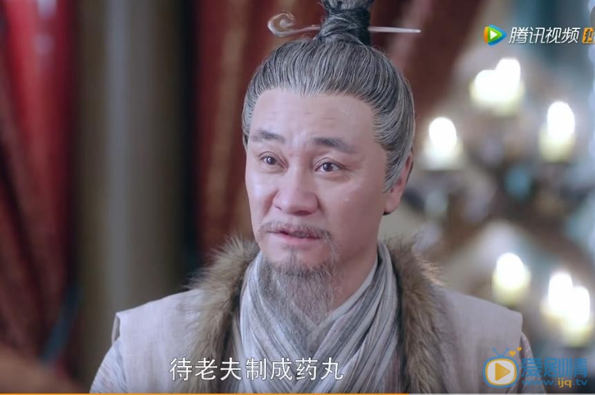 大唐荣耀剧照