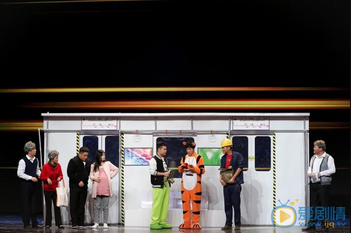 常远《欢乐喜剧人3》照 常远高清写真_常远高清剧照