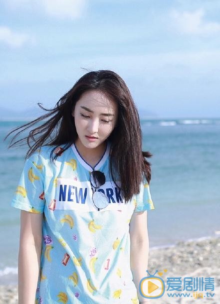 高姝瑶海边写真 高姝瑶高清写真_高姝瑶高清剧照