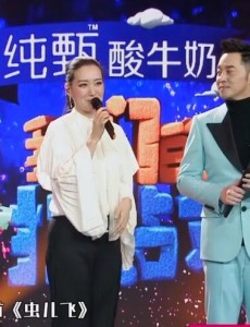 我们的挑战沙溢的搭档是谁？沙溢谭晶什么关系？谭晶为什么要来节目？