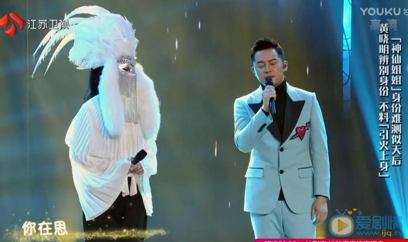 我们的挑战沙溢的搭档是谁？沙溢谭晶什么关系？谭晶为什么要来节目？