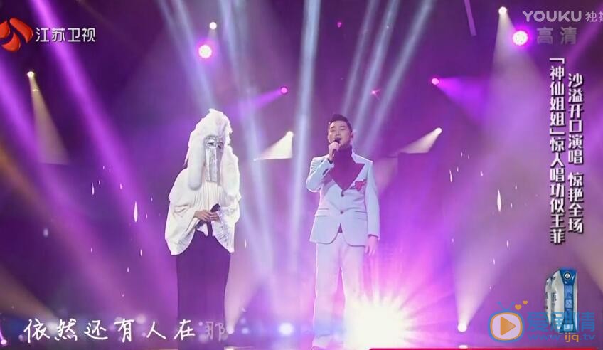 我们的挑战沙溢的搭档是谁？沙溢谭晶什么关系？谭晶为什么要来节目？