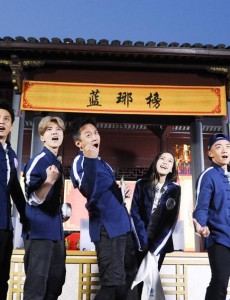 奔跑吧兄弟第五季正式改名《奔跑吧》 目前正在筹备阶段