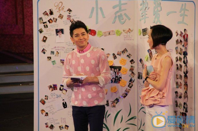 林志颖《鲁豫有约》节目照 林志颖高清写真_林志颖高清剧照