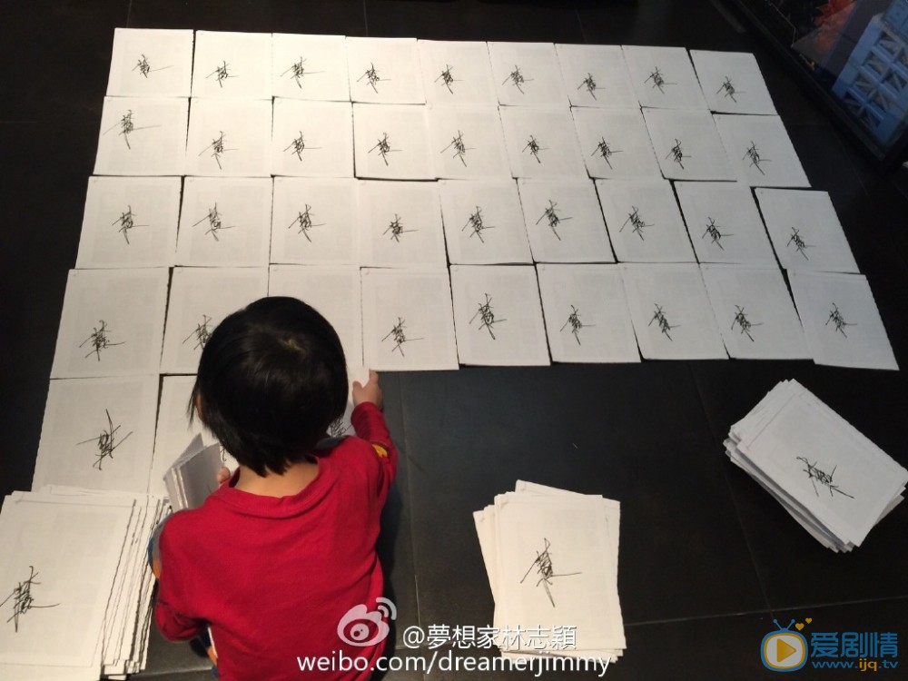 林志颖儿子kimi照片 林志颖高清写真_林志颖高清剧照