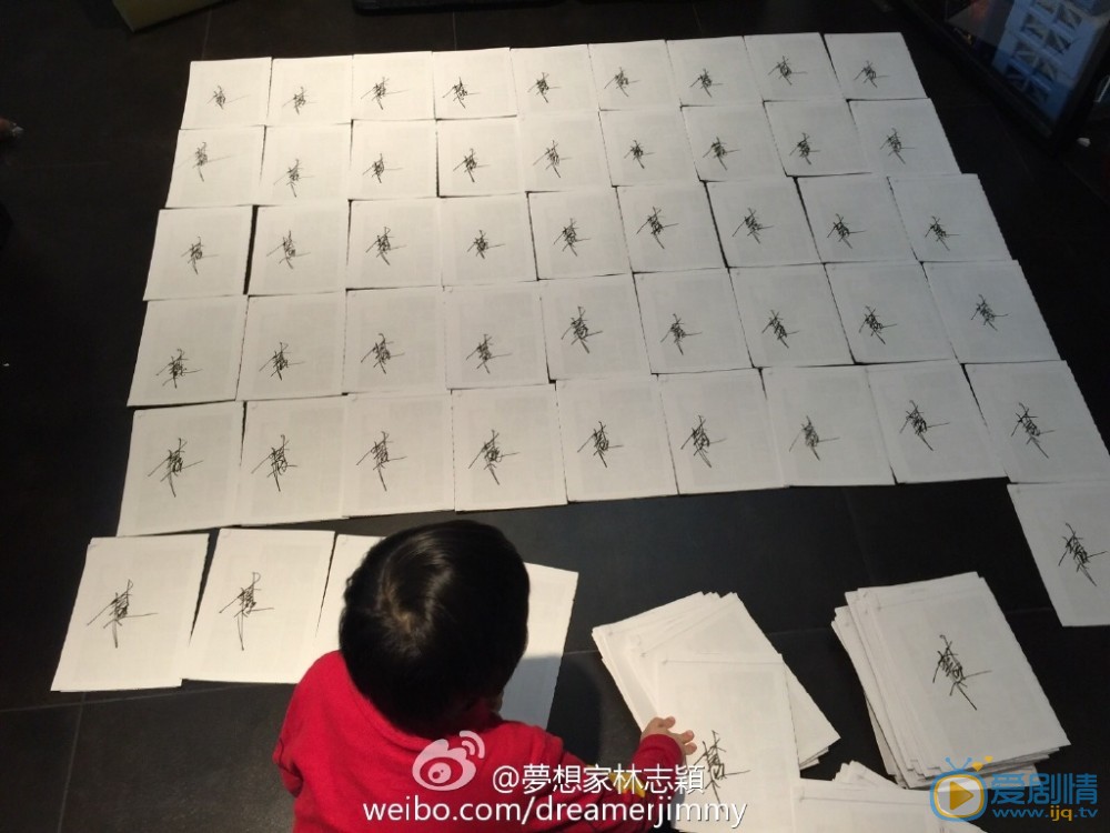 林志颖儿子kimi照片 林志颖高清写真_林志颖高清剧照