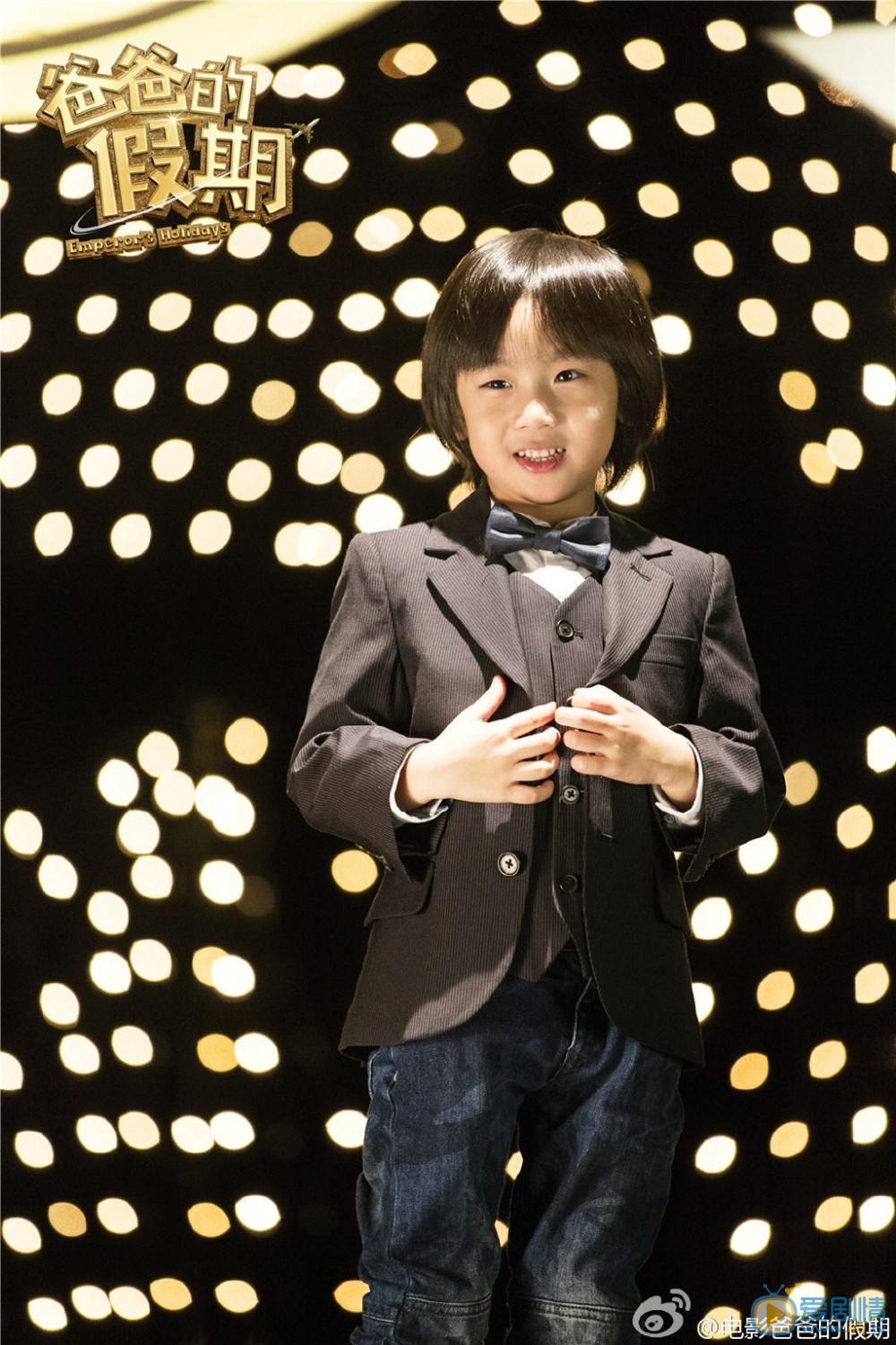 林志颖儿子kimi照片 林志颖高清写真_林志颖高清剧照