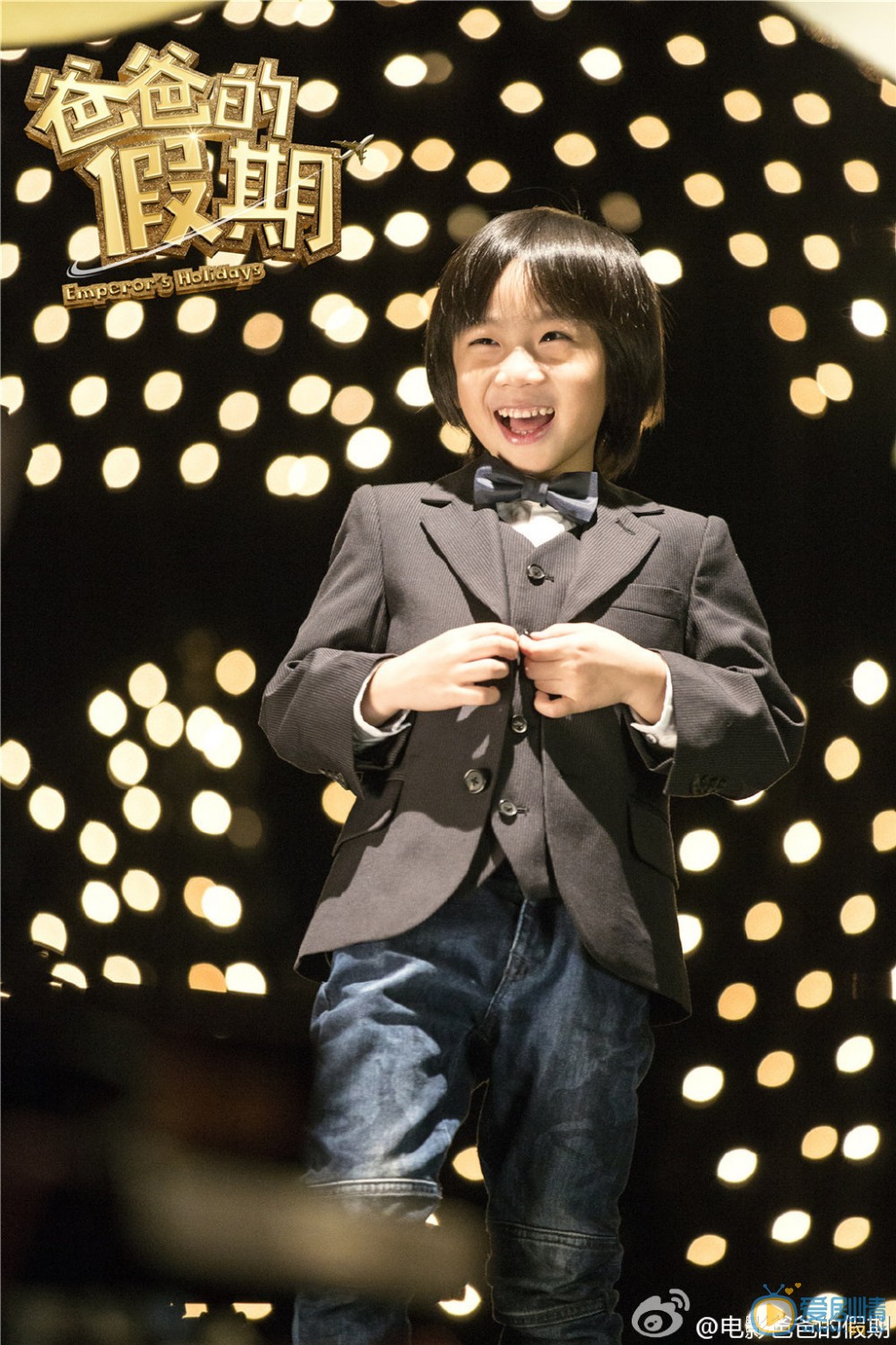 林志颖儿子kimi照片 林志颖高清写真_林志颖高清剧照