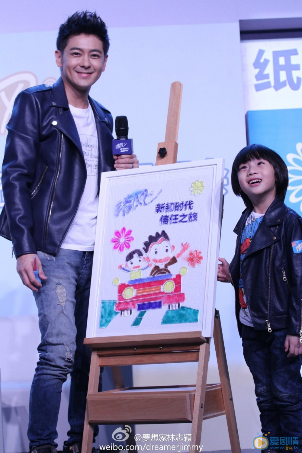 林志颖儿子kimi照片 林志颖高清写真_林志颖高清剧照