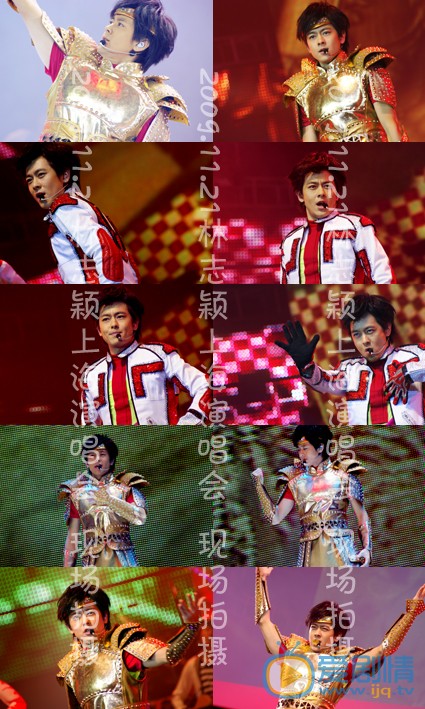 林志颖上海演唱会照片091121 林志颖高清写真_林志颖高清剧照